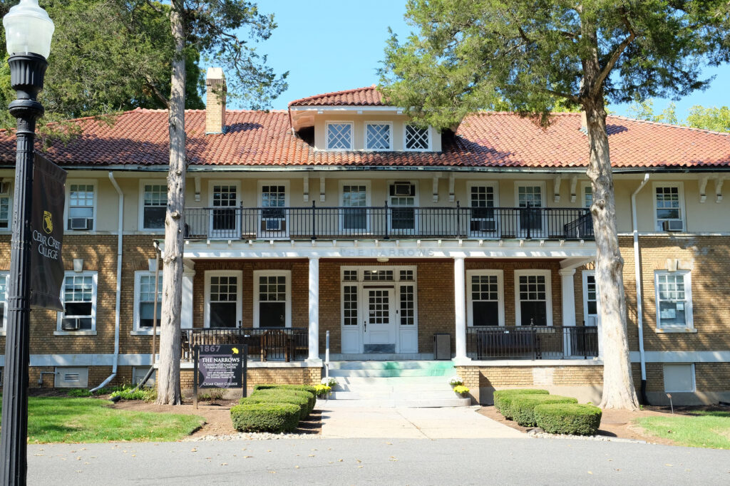 The Narrows building on campus