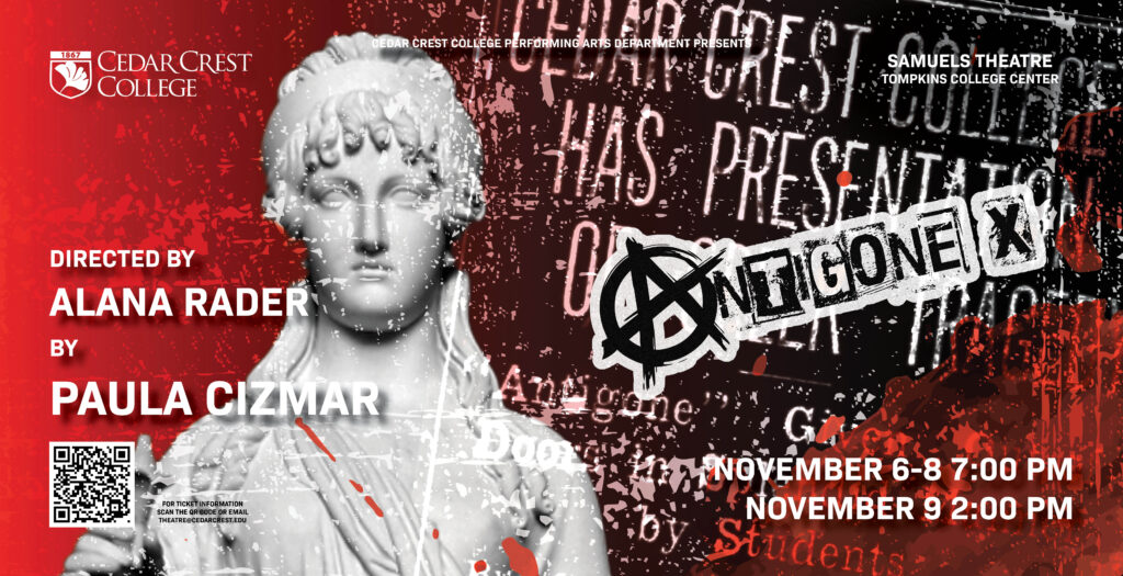 Antigone X Alum Green Room Image