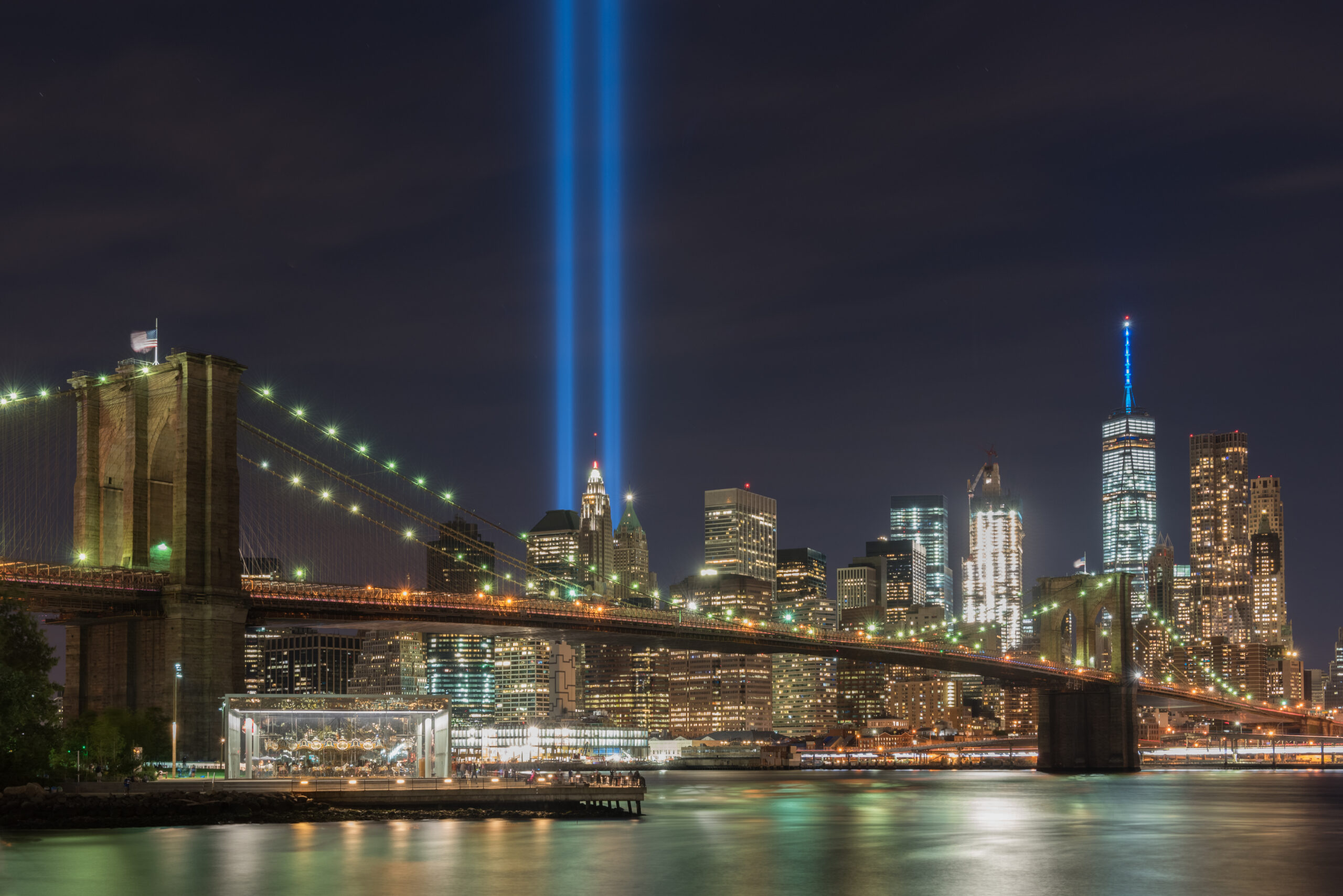 Cedar Crest College to host 9/11 Forensic Response Symposium Image